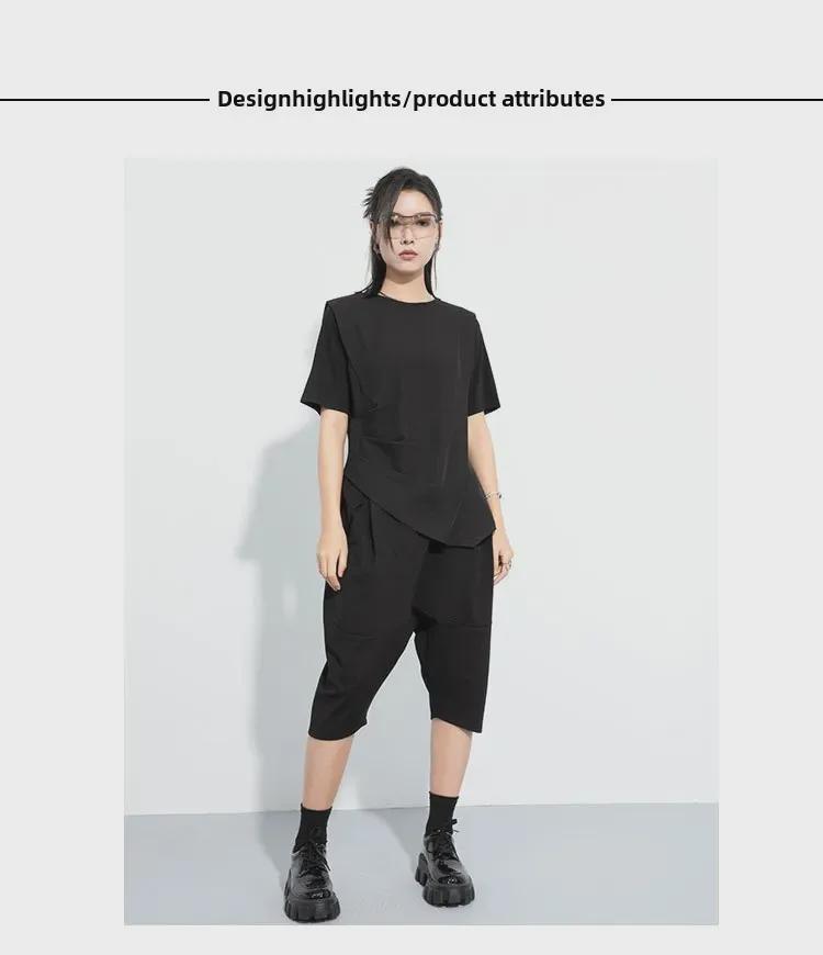 Футболка из темного тенселя Ice Silk Drape Hem Roman T-Shirt - женский топ с уникальным дизайном