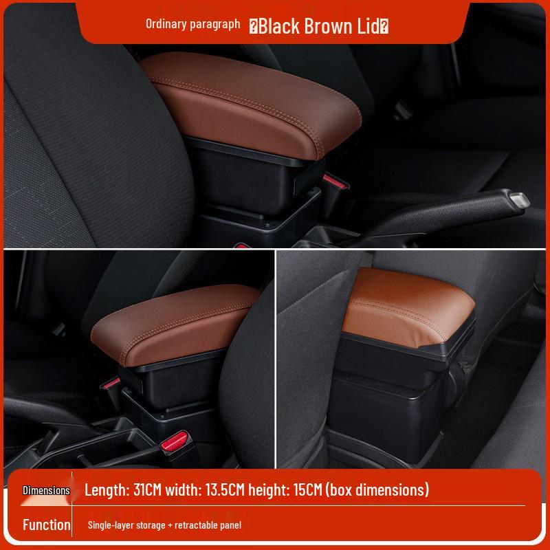 Подлокотник-бокс для Suzuki CELERIO: Центральная консоль для хранения и подлокотник