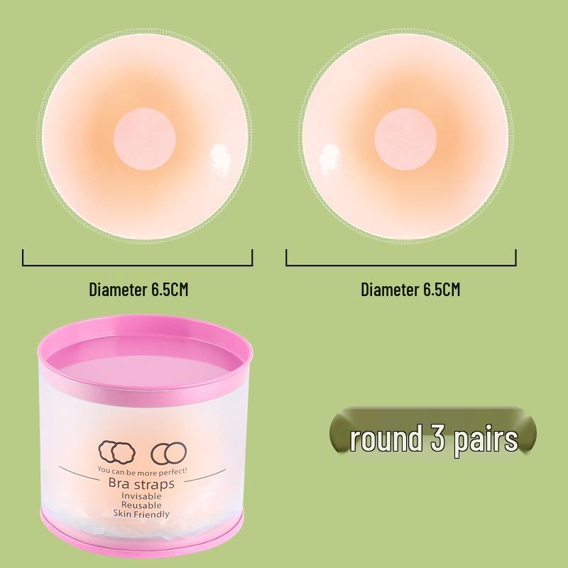 Silicone Nipple Covers: Invisible, Waterproof, Anti-Slip Petals for Small/Large Busts - Prevents Wardrobe Malfunctions