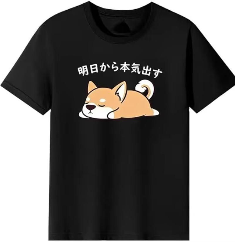 Lazy Shiba Inu Tomorrow Ill Try Hard Shortsleeved Printed Tshirt Top Unisex Cute Dog Graphic Casual Streetwear Minimalist2026