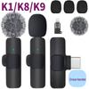 Комплект беспроводного воротникового микрофона K9 с двойным преобразователем K8 и губчатым чехлом K1.