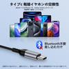 Проводные наушники Type-C для iPhone 16, Магнитный дизайн, Не запутываются, Качество звука HiFi, Глубокие басы, С микрофоном, Для звонков, Регулировка громкости, Шумоподавление,