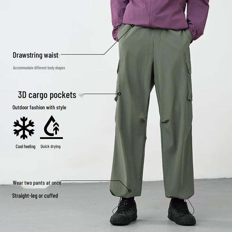Semir Men's Cool-Dry Straight Leg Cargo Pants