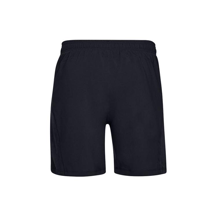 Under Armour Шорты Мужские Черные 1326576-001