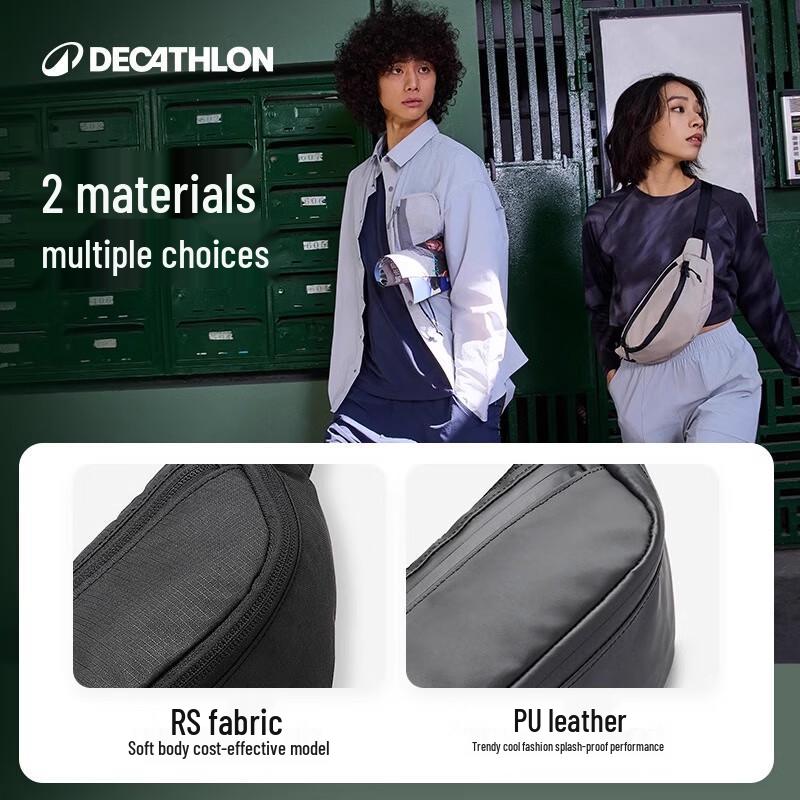 Универсальная сумка-слинг Decathlon Outdoor