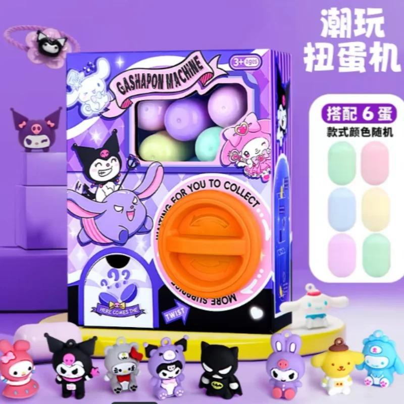 Sanrio Детский мультфильм Мелодия Крутящаяся машина для яиц Мини-кукла Хватающая куклу машина Сделай сам Веселое яйцо Слепая коробка Игрушка Детские подарки-сюрпризы