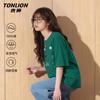 Женская хлопковая футболка TonLion с вышивкой цветов