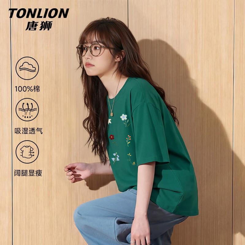Женская хлопковая футболка TonLion с вышивкой цветов
