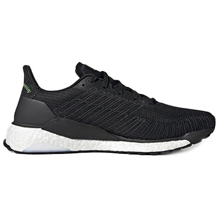Новые Adidas Solar Boost 19 Черно-белые FW7814