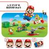 LEGO Super Mario LEGO Mario and Adventure Set 71439 Multicolor (Approx. 3cm x 10cm x 8cm)