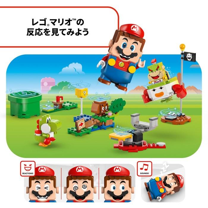LEGO Super Mario LEGO Mario and Adventure Set 71439 Multicolor (Approx. 3cm x 10cm x 8cm)
