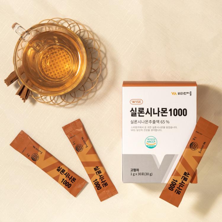 Vitamin Village Ceylon Cinnamon 1000 Cinnamon Powder Cinnamon Powder 30 Packets X 1 Box, Korean Health