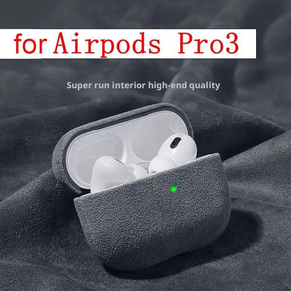 Замшевый чехол из алькантары для AirPods Pro 3 Роскошный защитный чехол Полное покрытие Защита от падений Царапоустойчивый Аксессуары для Bluetooth-наушников