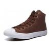 Converse Jack Purcell 'Dark Brown White' Men's 157708C