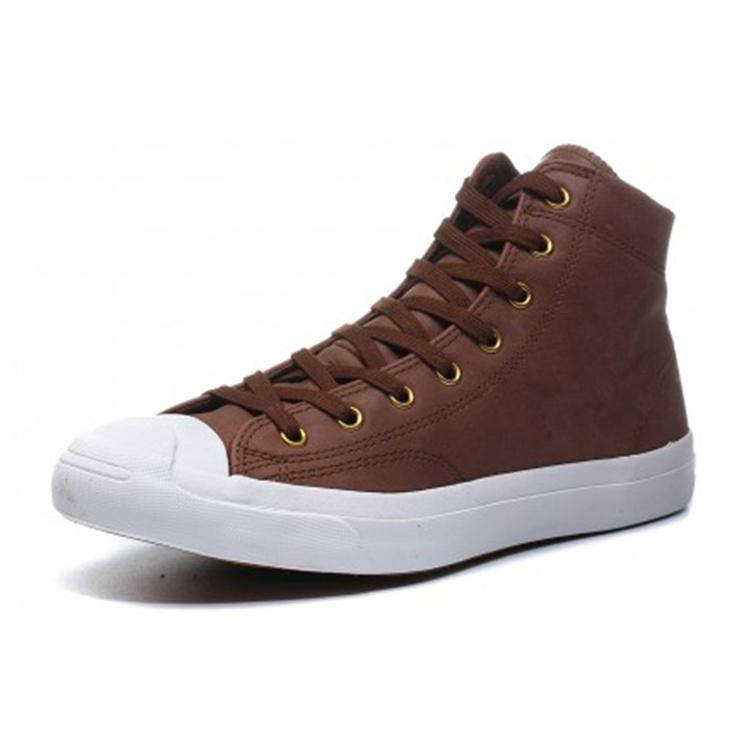 Converse Jack Purcell 'Dark Brown White' Men's 157708C