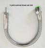 Yutairui Adjustable CNC Lathe Metal Cooling Pipe with Universal Nozzle