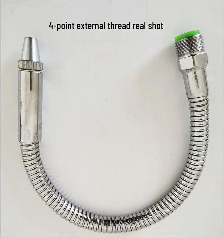 Yutairui Adjustable CNC Lathe Metal Cooling Pipe with Universal Nozzle