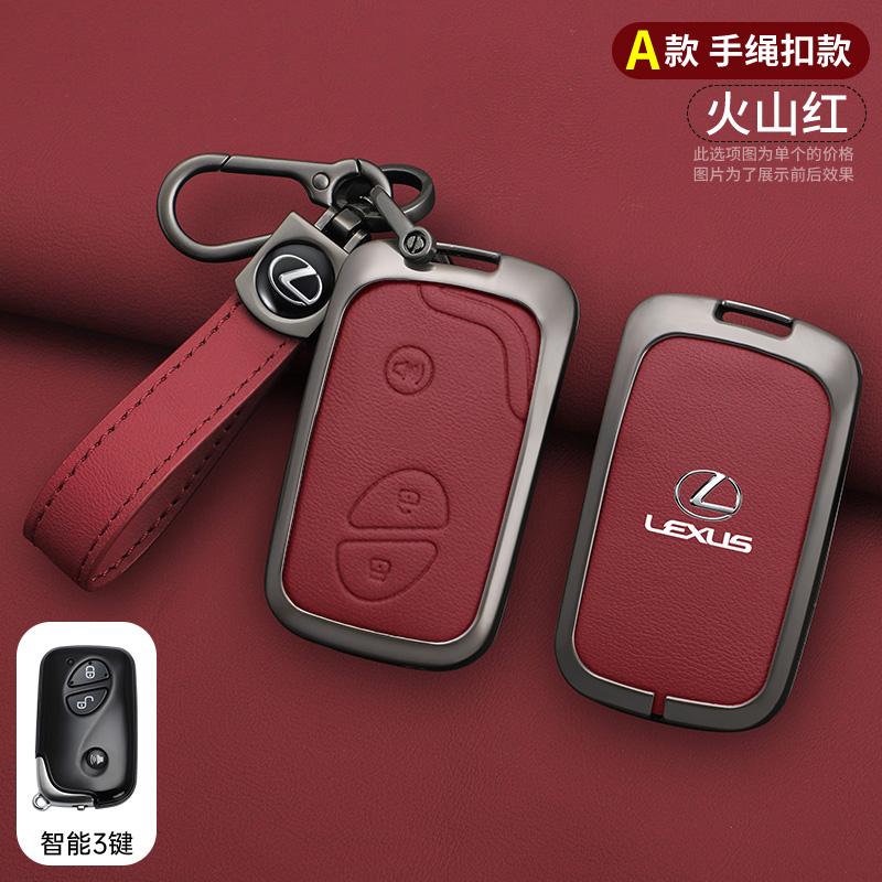 Leather Car Key Case Cover For Lexus IS250 IS300C CT200H GX400 GX460 RX270 ES240 ES350 LS460 450h GS430 GS350 LX570 IS350 RX350
