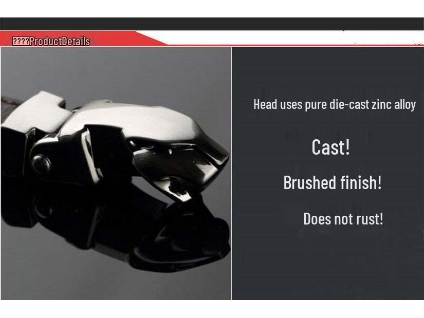 Hyundai Leather Keychain - Zinc Alloy Leopard Head Buckle