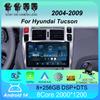 Автомобильное радио Android 14 Carplay для Hyundai Tucson 2004 2005 2006 2007 2008 2009 Мультимедиа Видео Плеер Навигация Стерео 2Din DVD
