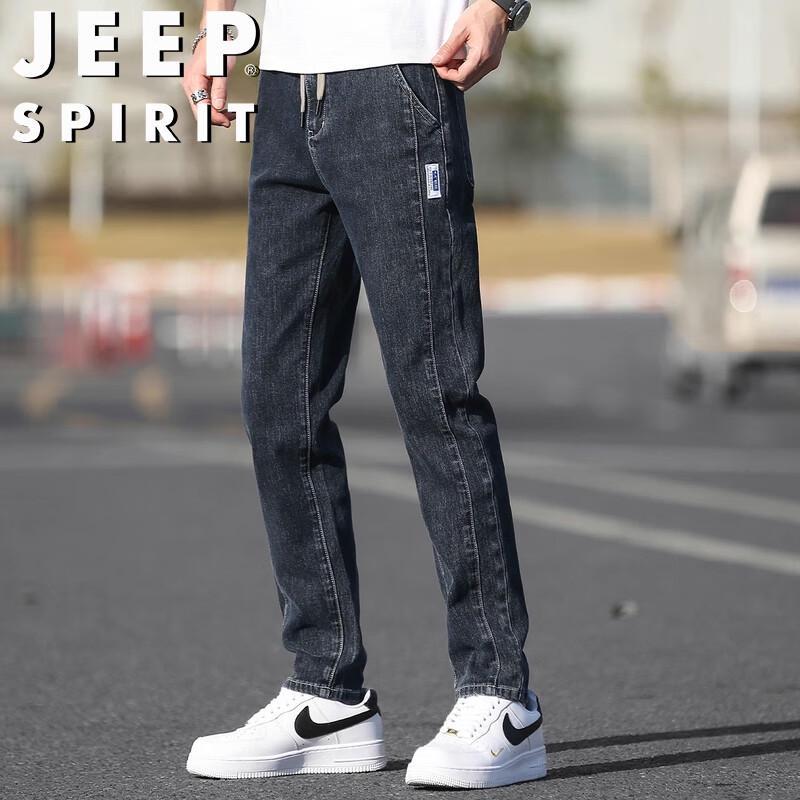 JEEP SPIRIT Men's Casual Business Slim Straight Jeans