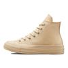 Chuck 70 High Patent Pop - Light Twine Women Sneakers Cream 571629C