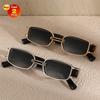2PCS Plastic Metal Fashion Rectangular Fra Frame Women Sunglasses For Daily Life Men ShadesAccessories.