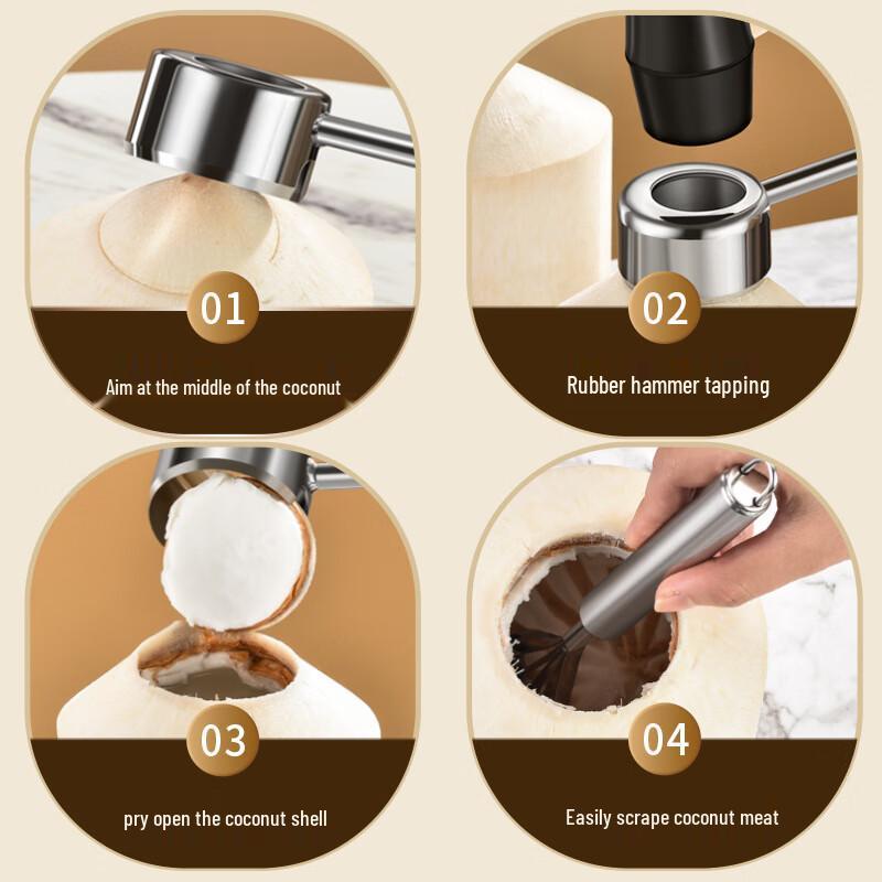 Набор инструментов OJW для открывания кокосов