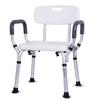 Противоскользящее кресло для душа для пожилых людей, специализированное кресло для купания, складное кресло для душа, кресло для душевой комнаты,