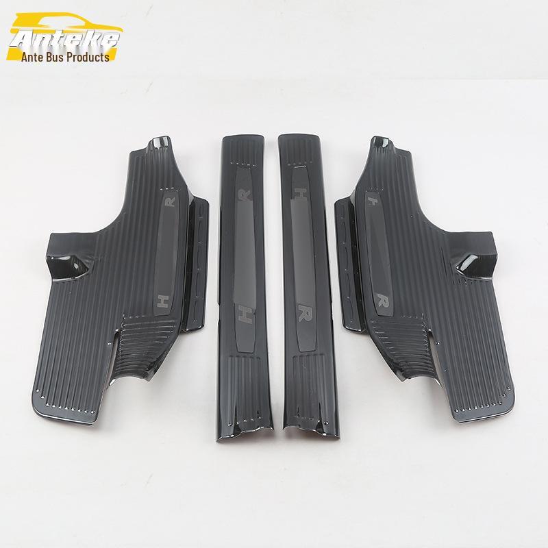 Highlander 18 Bumper & Trunk Scuff Sill Strips