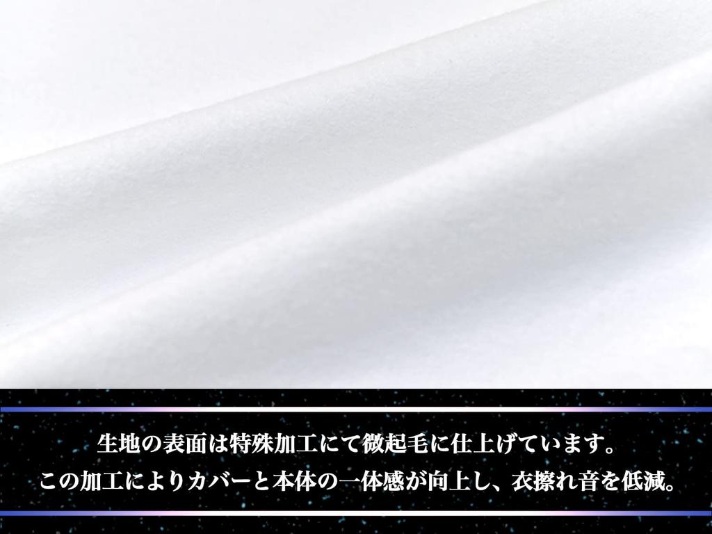 Подушка для тела (A&J оригинал) Полиэстер DHR7500EVOLUTION (160см х 50см)