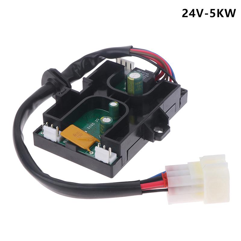 5 кВт печатная плата основная материнская плата контроллер для воздушного парковочного обогревателя воздушный дизельный обогреватель автомобильный материнская плата контроллер 12 В/24 В