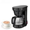 Espresso MachineAutomatic Drip Coffee MakerAmerican Milk Tea MakerCoffee