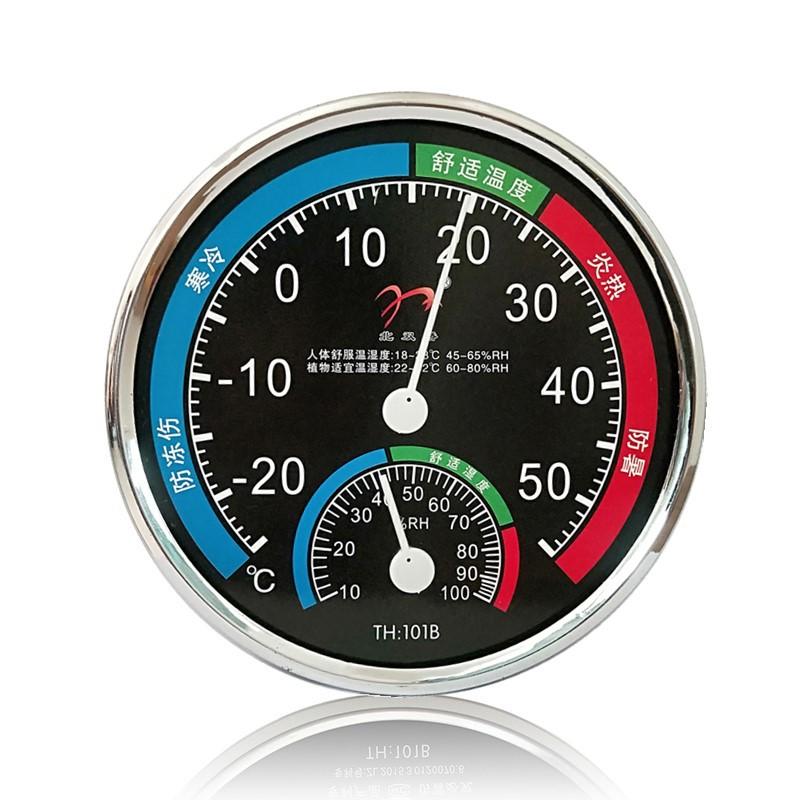 Аналоговый комнатный термометр с циферблатом, гигрометр, большой круглый измеритель температуры влажности