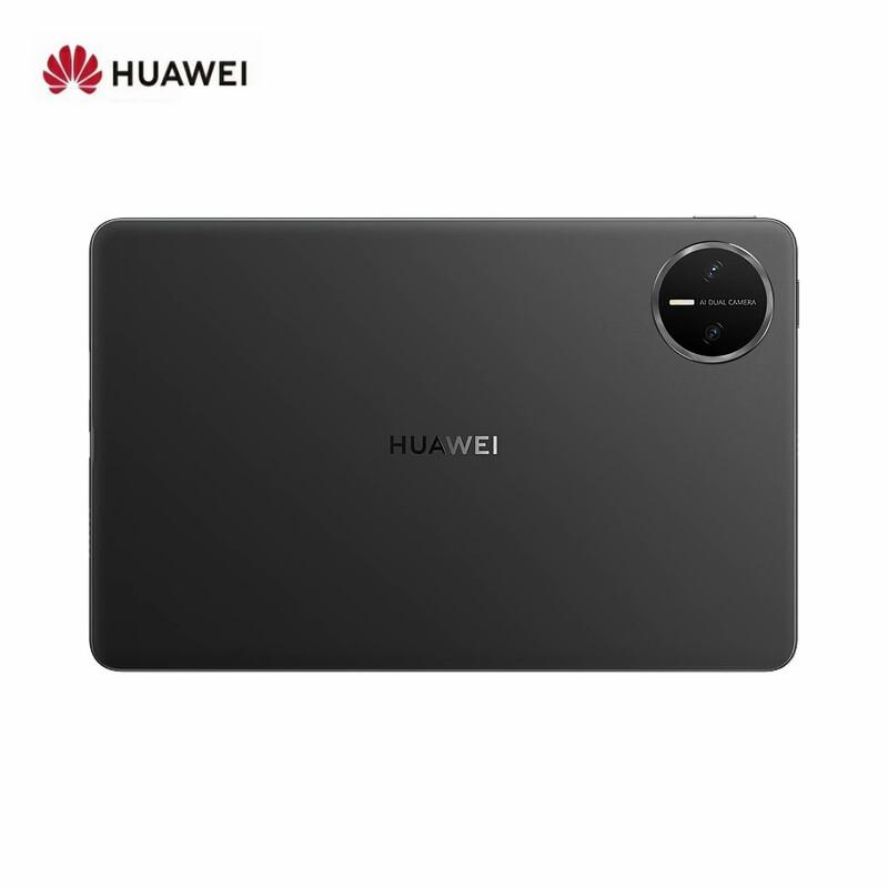 Huawei Планшет MatePad Mini Soft Light Edition (Китайская версия)