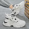 Зимний новый тренд уличные толстая подошва увеличивающие рост износостойкие повседневные высокие кроссовки молодежные баскетбольные спортивные кроссовки мужская обувь