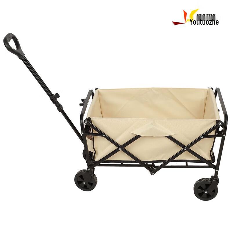 Portable Outdoor Folding Wagon with Tabletop