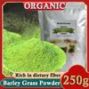 Organic Barley Grass Powder 250g Golden Herb Japanese Ceremonial Green Tea