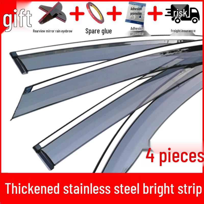 Дефлекторы окон Baojun - Совместимы с моделями 510, 730, 530, 560, 360, 310W - Ветрозащитные козырьки Xinyicheng