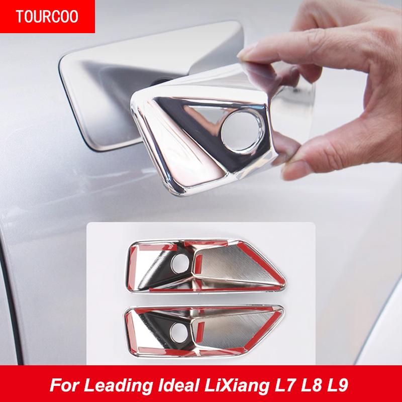 Для Leading Ideal LiXiang -2025 L7 L8 L9 Боковые стандартные наклейки на молдинги Боковые камеры Защитные крышки Аксессуары