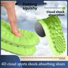 4D Cloud Sports Shock-absorbing Insole, Odor Resistant, Breathable, Sweat Absorbing Insole, Soft Elastic, Pain Resistant, Military Training Insole