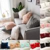 1Pcs Home Decor Living Room Bedroom Sofa Decorative Soft Fur Plush Cushion Cover