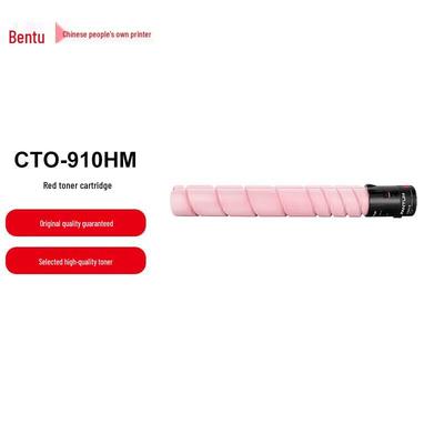 Pantum CTO-910HM Красный Оригинальный картридж с тонером CN-вилка (адаптер в комплекте)
