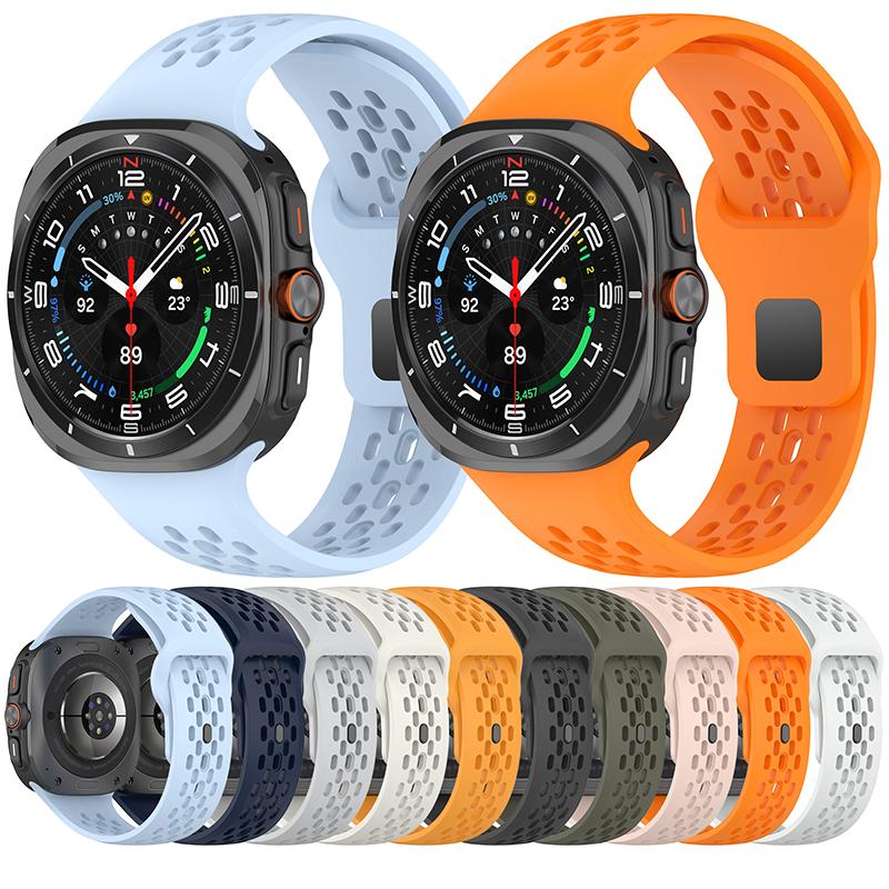 Soft Breathable Silicone Band for Samsung Galaxy Watch 7 Ultra 47mm Sports Loop Strap No Gaps Bracelet for GALAXY 7 ULTRA 47MM