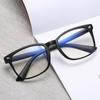 Anti Blue Rays Computer Glasses Men Blue Light Coating Gaming Glasses for Computer Protection Eye Retro Spectacles Women