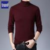 Мужской облегающий свитер с высоким воротником - 2025 Весенний Повседневный Теплый Вязаный Пуловер