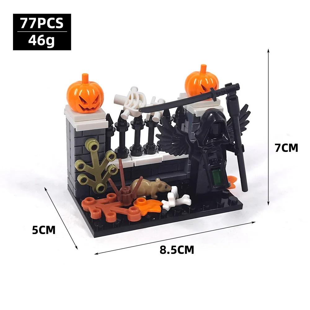 MOC Хэллоуин дом с привидениями набор строительных блоков игрушка DIY сборка сцена ужасов кладбище строительная комбинация украшение для вечеринки подарок