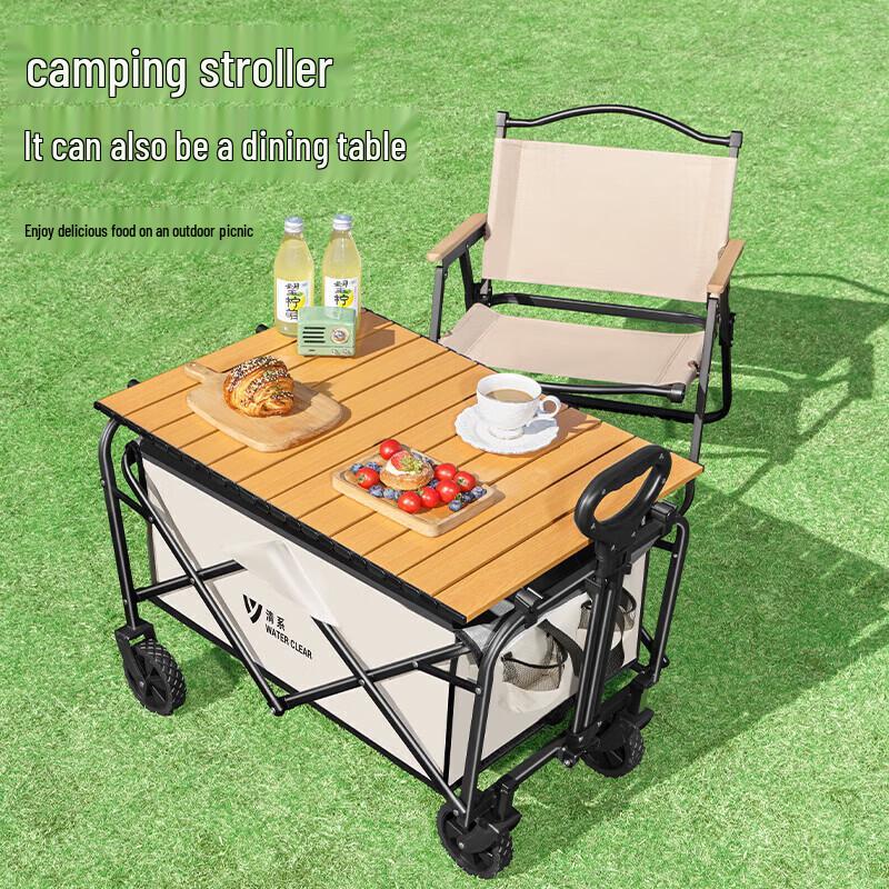 Series Clear Mini Outdoor Foldable Cart