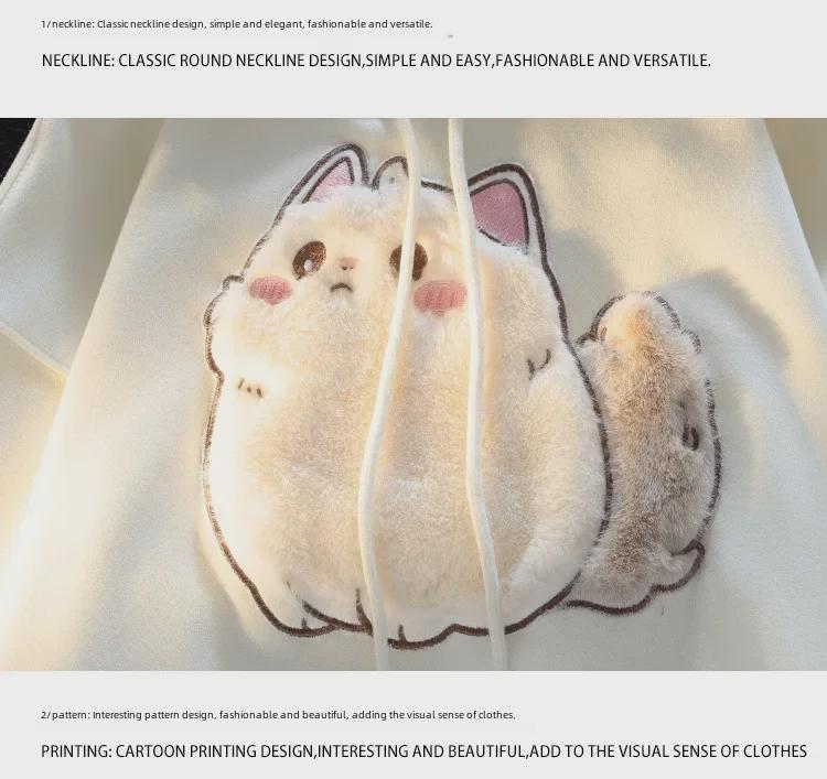 Женские толстовки с капюшоном на раннюю весну 2023 года: Тонкий, свободный, универсальный вышитый рисунок с изображением героев мультфильмов для весны и осени