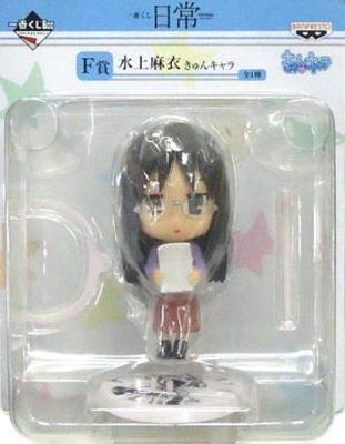 Ichiban Kuji Повседневная жизнь Приз F Кюн Чара Маи Мизуками Одиночный предмет